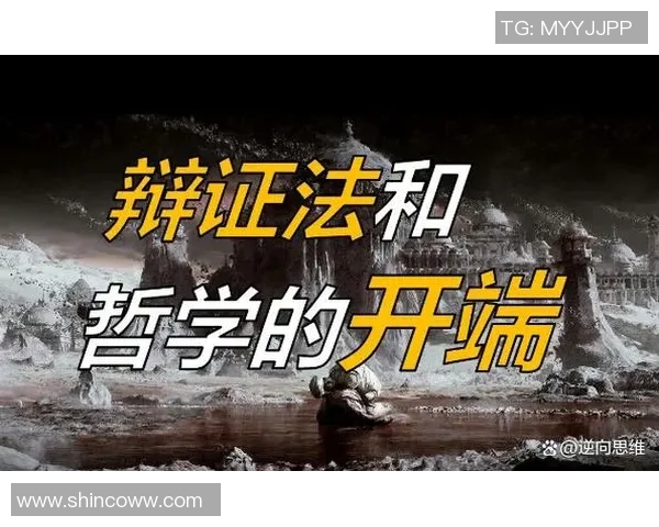 崔永熙：从普通青年到时代先锋的奋斗历程与人生哲学探讨